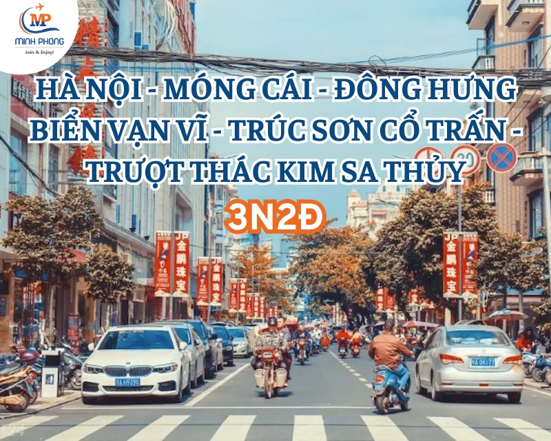Du lịch HÀ NỘI - MÓNG CÁI - ĐÔNG HƯNG BIỂN VẠN VĨ - TRÚC SƠN CỔ TRẤN - TRƯỢT THÁC KIM SA THỦY 3N2Đ