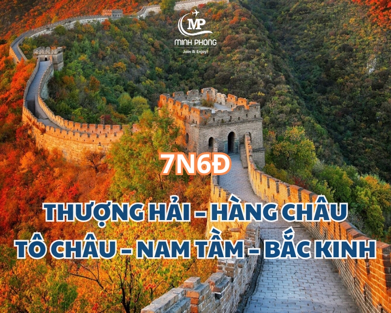 THƯỢNG HẢI – HÀNG CHÂU – TÔ CHÂU – NAM TẦM – BẮC KINH 7N6Đ (VIETNAM AIRLINES)