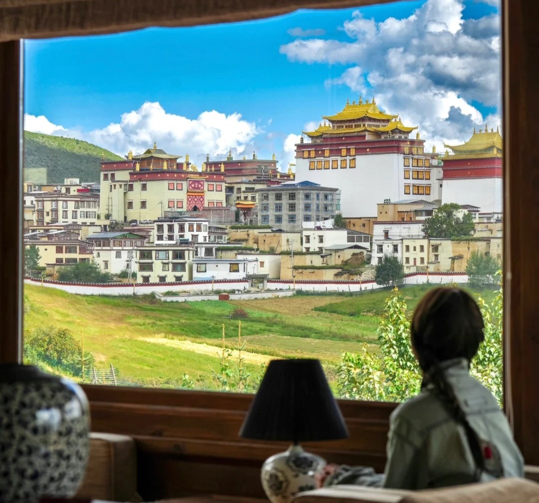 Shangrila