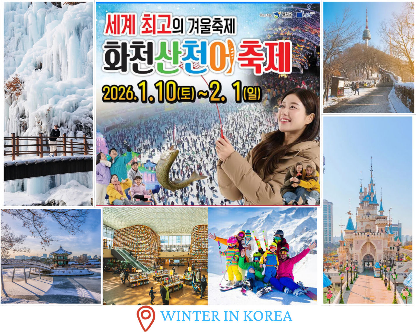 Khám phá mùa đông Hàn Quốc