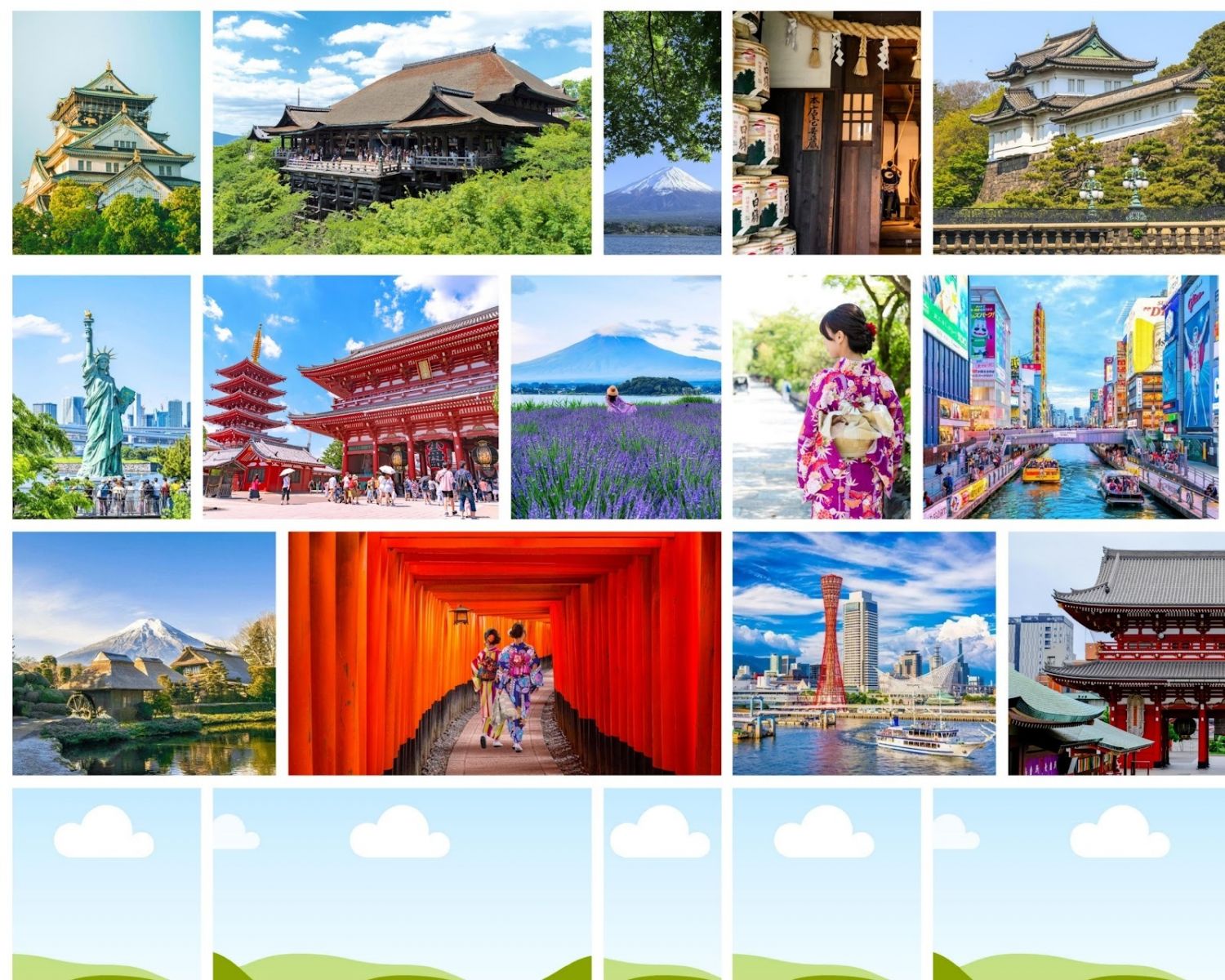 Mùa hè Nhật Bản