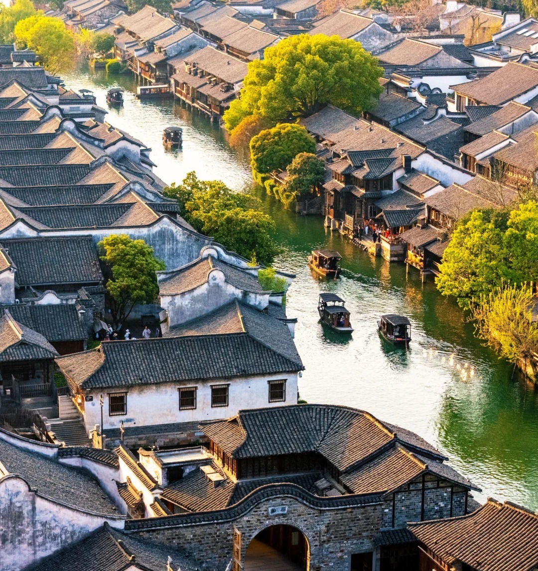 Ô Trấn Trung Quốc